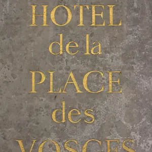 Boutique De La Place Des Vosges Παρίσι